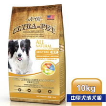 美國優爵天然寵物食品狗糧評測 中型犬成犬主糧10kg是否值得購買？