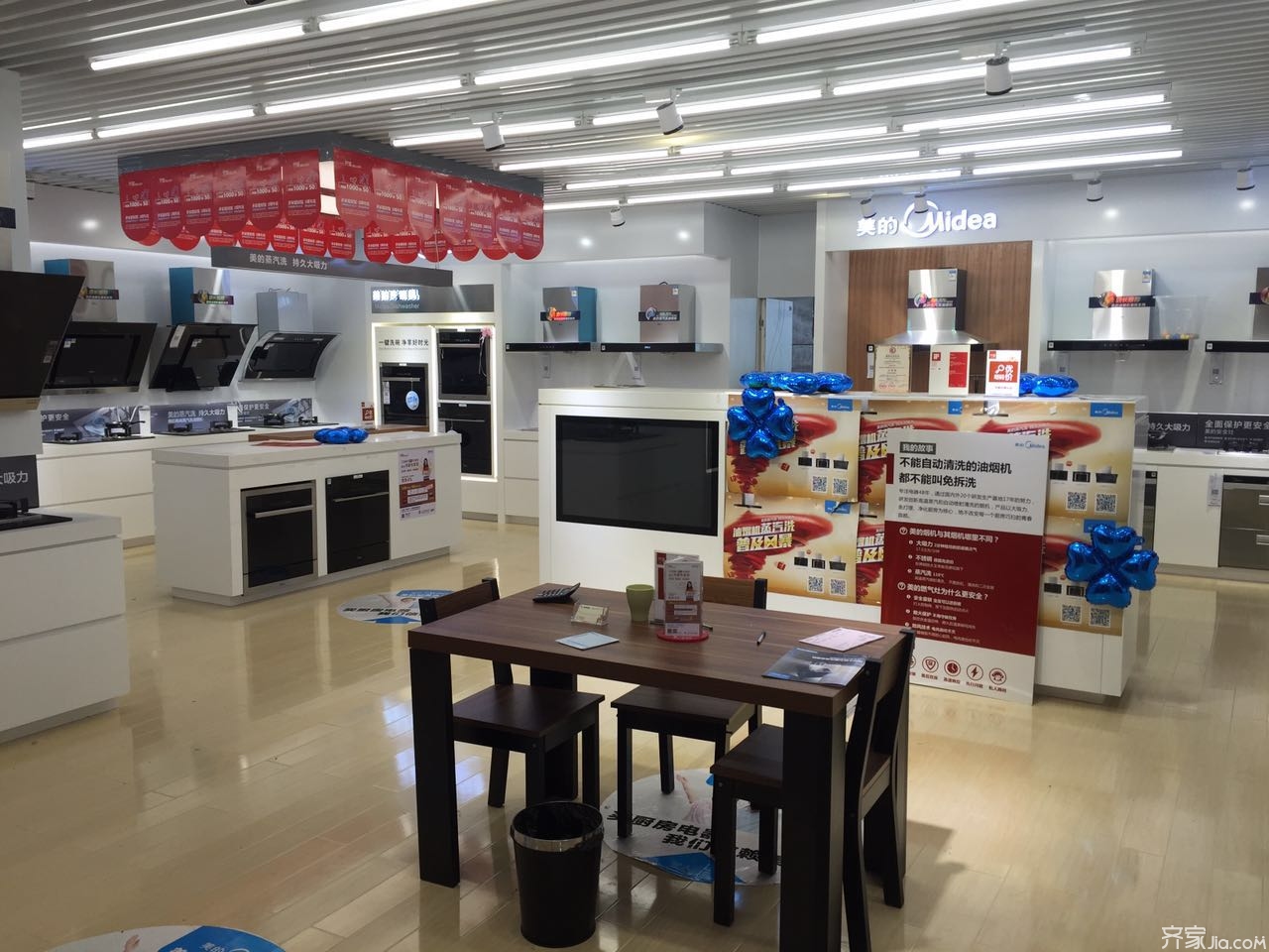 小編探店 美的電器，智能家居新風尚