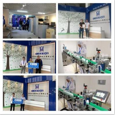 警惕家電消費陷阱 2020年?？谥苓吳逑刺茁放c銷售亂象