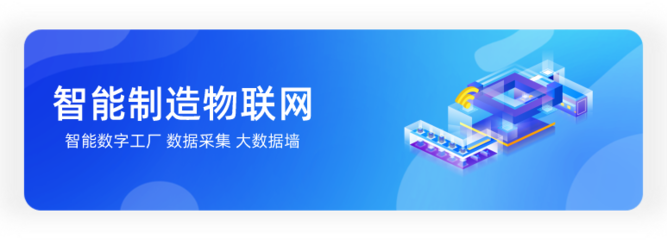 溫州海帆網絡科技 數字化解決方案一站式服務專家